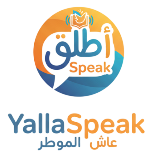 YallaSpeak Logo